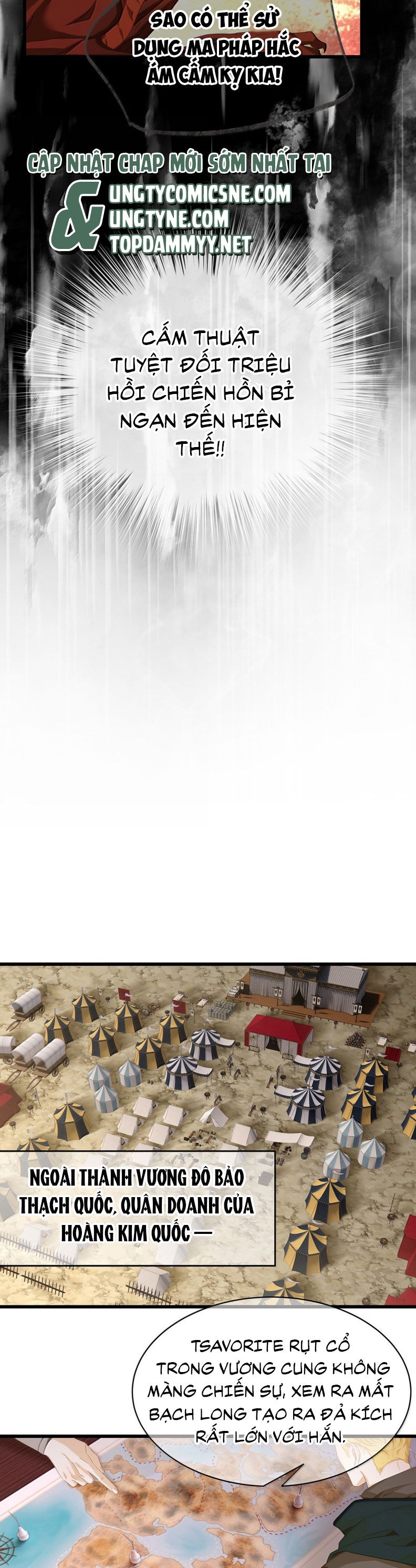 Tôi Trùng Sinh Trở Thành Tiểu Ác Long Của Vương Tử Điện Hạ Chapter 70 - Next Chap 71