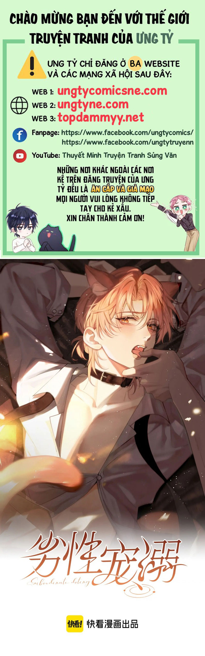 Tật Xấu Nuông Chiều Chap 28 - Trang 4