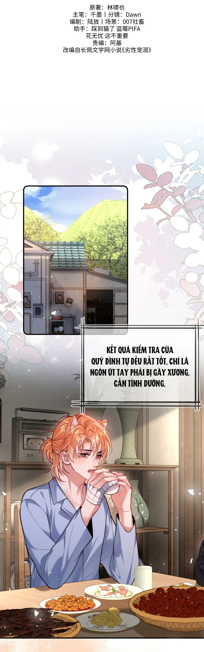 Tật Xấu Nuông Chiều Chap 28 - Trang 4