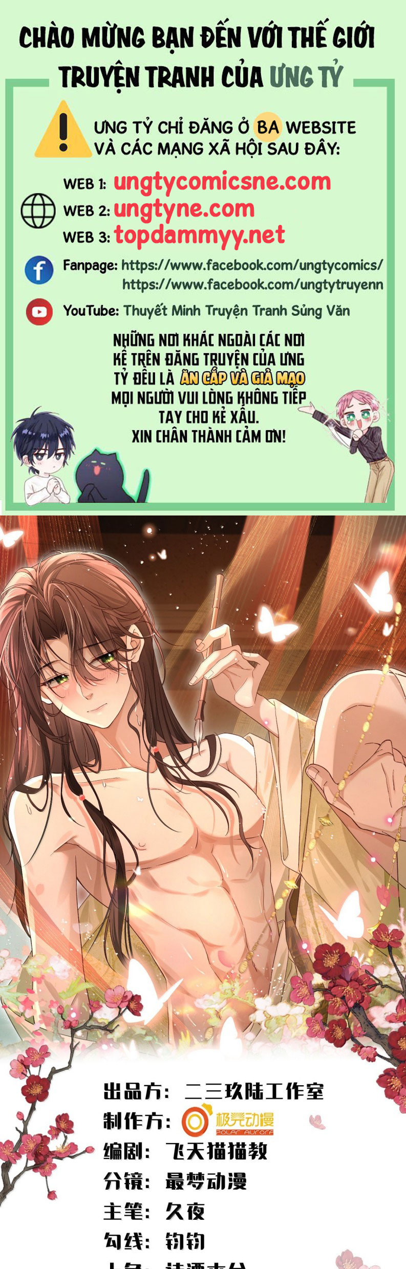 Hải Vương Sau Khi Hoàn Lương Sa Vào Tu La Tràng Chap 33 - Trang 4