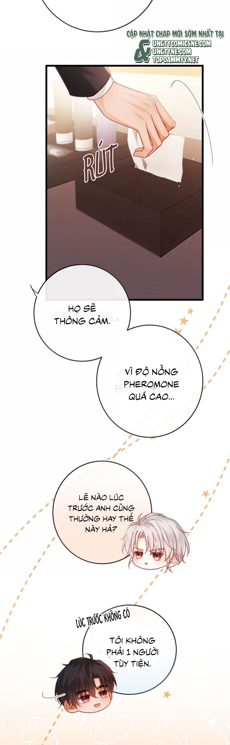 Nồng Đậm Tin Tức Tố Ngoại truyện 1 - Next Chapter 1