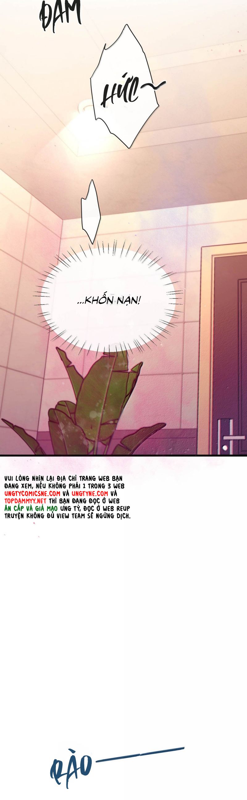 Nồng Đậm Tin Tức Tố Ngoại truyện 1 - Next Chapter 1