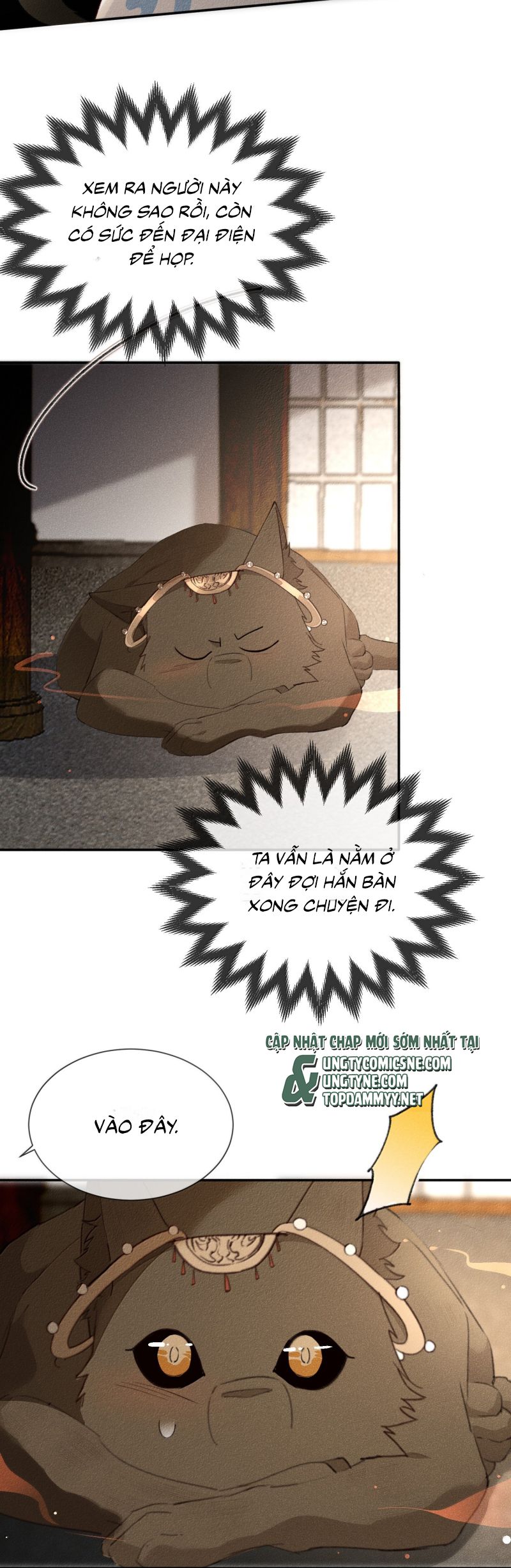 Ma Thú Vậy Mà Có Ý Đồ Bất Chính Với Ta Chap 25 - Next Chapter 25