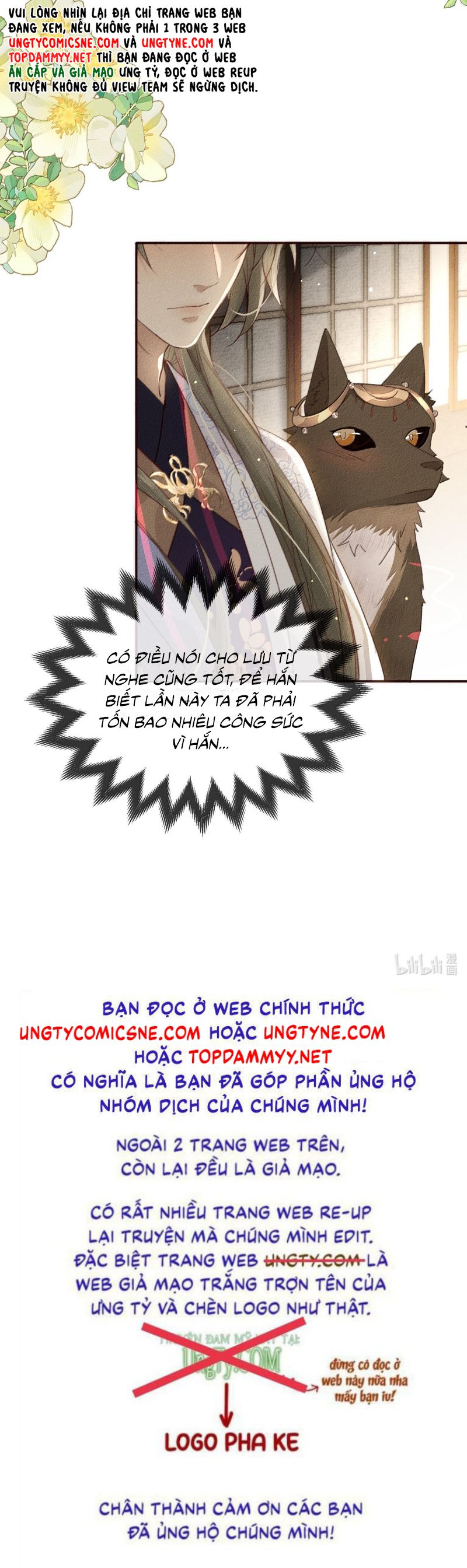 Ma Thú Vậy Mà Có Ý Đồ Bất Chính Với Ta Chap 25 - Next Chapter 25