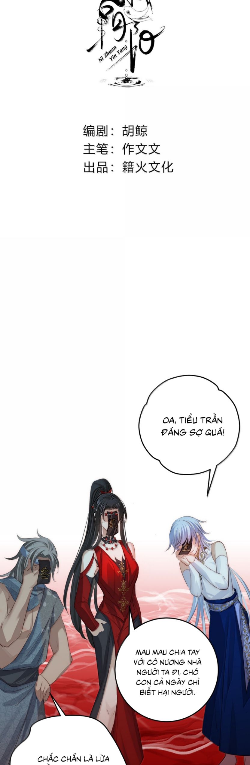 Chuyển Nghịch Âm Dương Chap 47 - Next Chap 48
