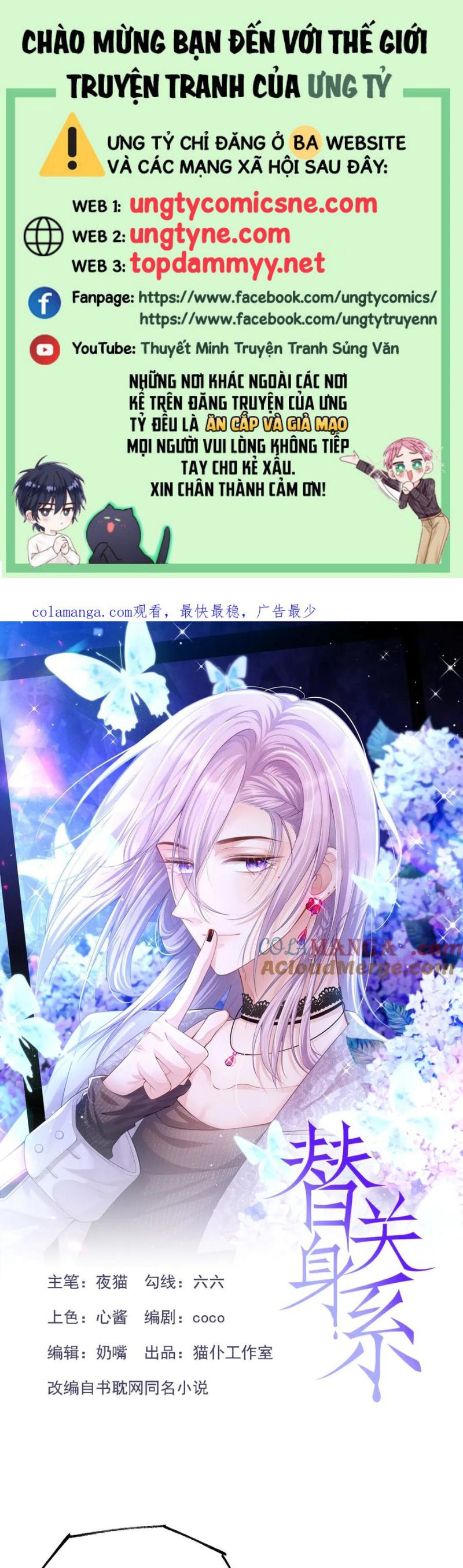 Quan Hệ Thế Thân Chap 188 - Trang 4
