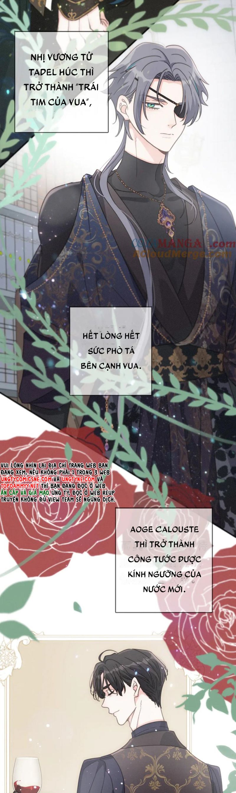 Khốn Thú Chi Nhiễm Chapter 51 ngoại truyện - Trang 4