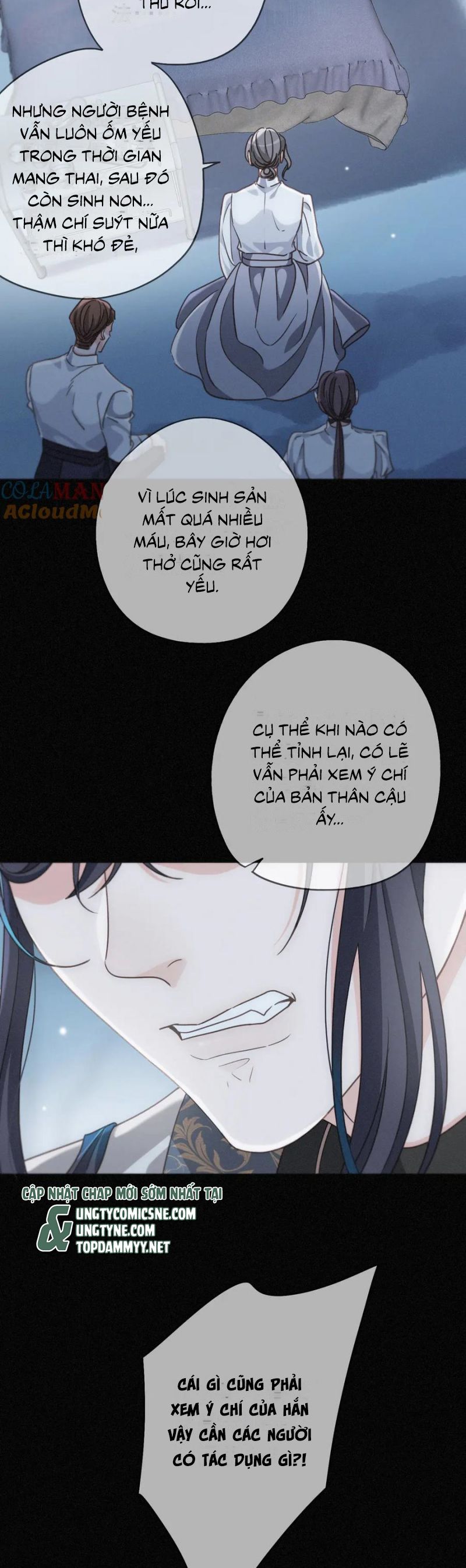 Khốn Thú Chi Nhiễm Chapter 51 ngoại truyện - Trang 4