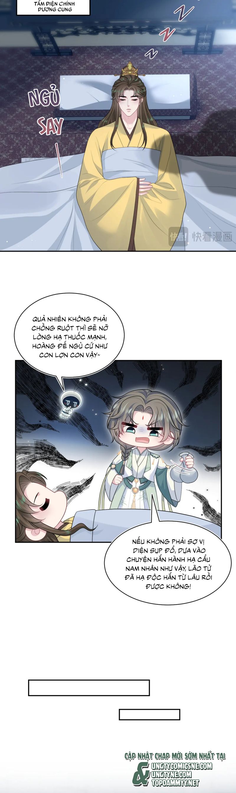 Tuyệt Mỹ Bạch Liên Hoa Online Dạy Học Chap 395 - Trang 2