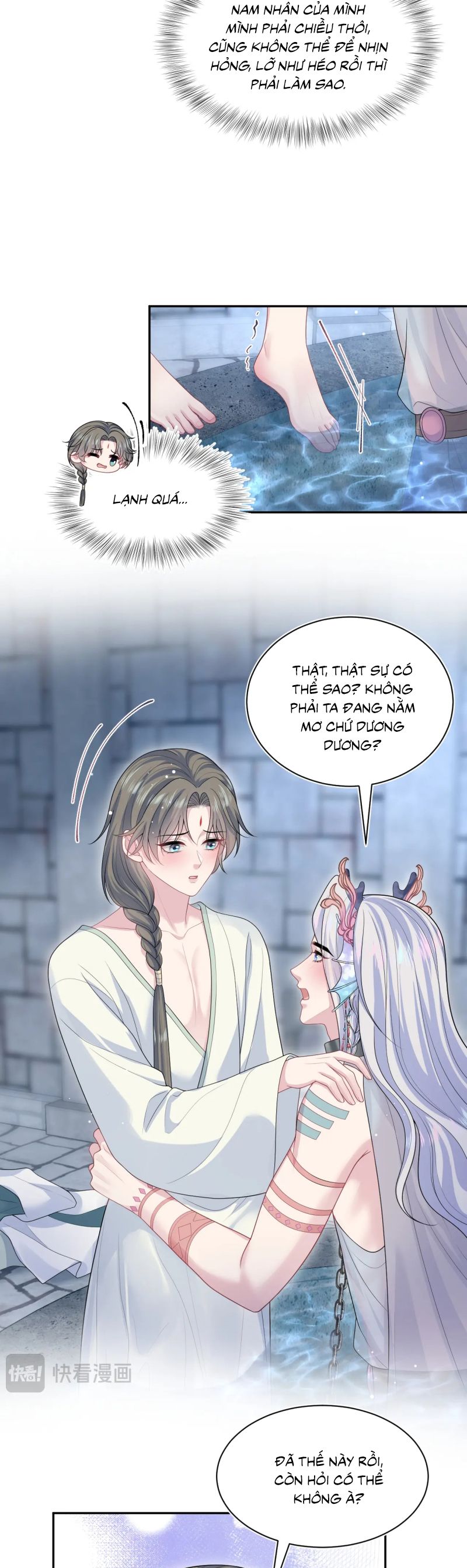 Tuyệt Mỹ Bạch Liên Hoa Online Dạy Học Chap 395 - Trang 2
