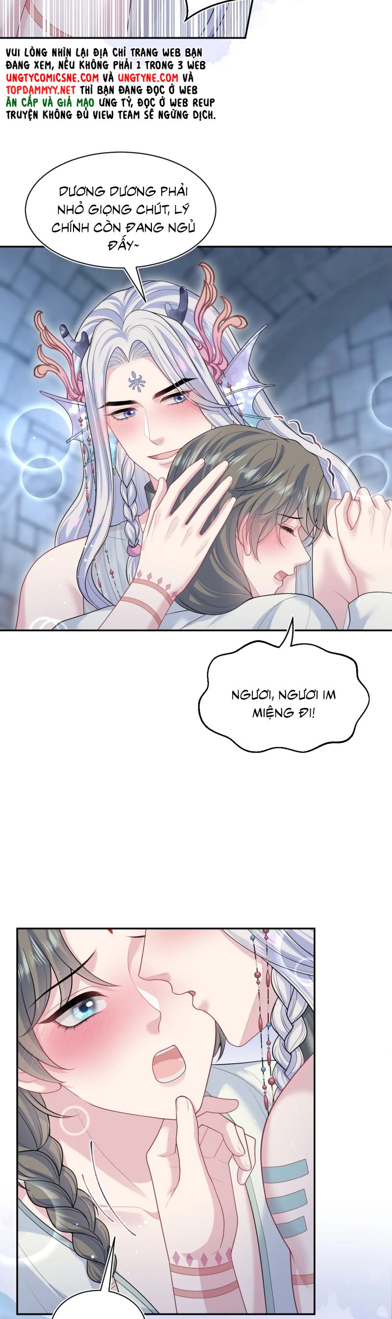 Tuyệt Mỹ Bạch Liên Hoa Online Dạy Học Chap 395 - Trang 2
