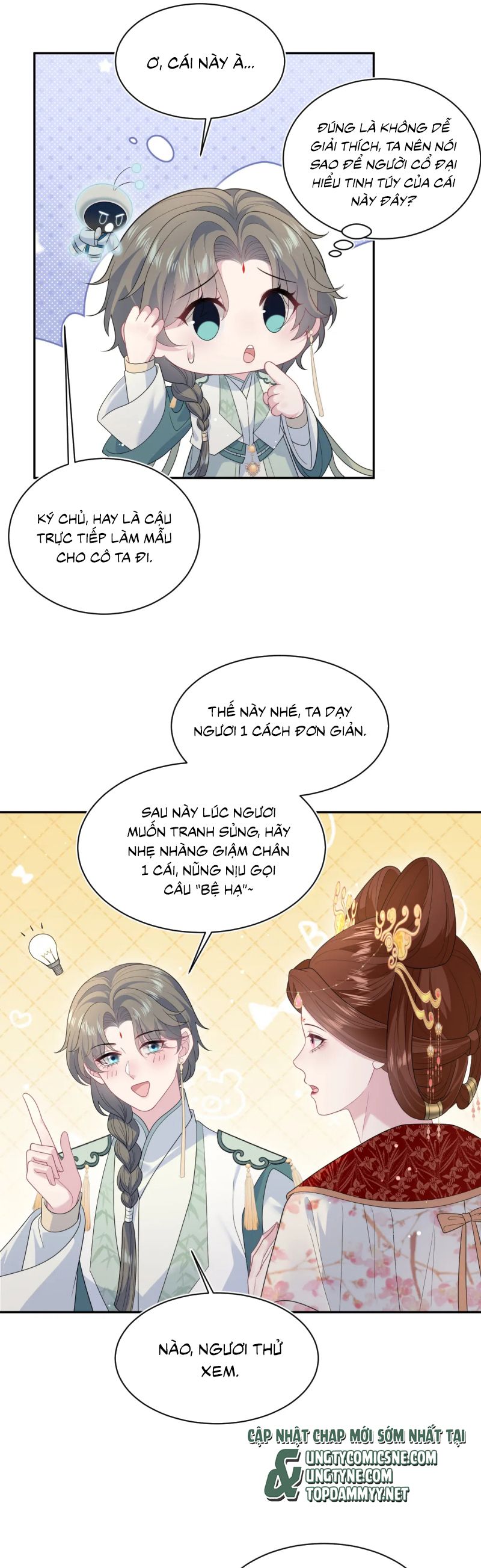 Tuyệt Mỹ Bạch Liên Hoa Online Dạy Học Chap 396 - Trang 2