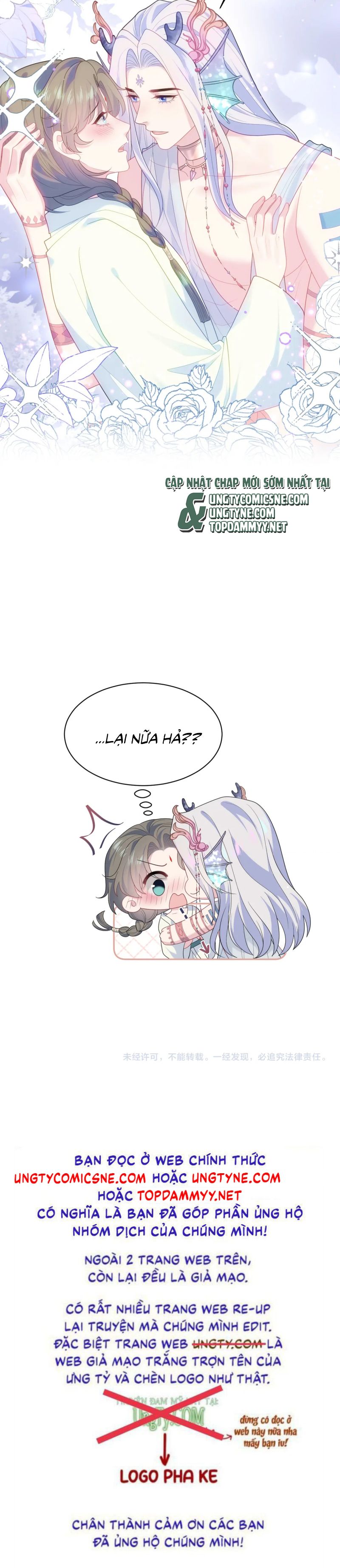 Tuyệt Mỹ Bạch Liên Hoa Online Dạy Học Chap 396 - Trang 2