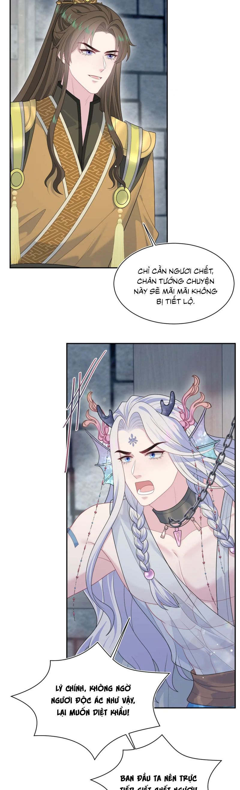 Tuyệt Mỹ Bạch Liên Hoa Online Dạy Học Chap 396 - Trang 2