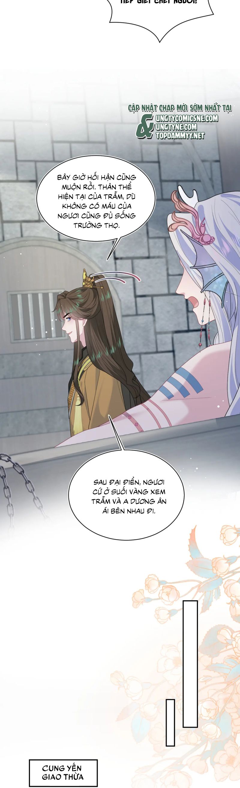 Tuyệt Mỹ Bạch Liên Hoa Online Dạy Học Chap 396 - Trang 2