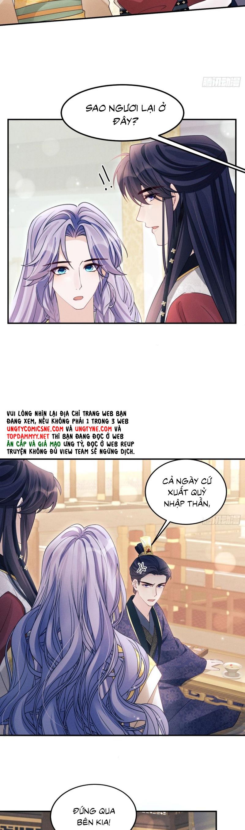 Tôi Hoài Nghi Ảnh Đế Đang Theo Đuổi Tôi Chapter 176 - Next Chap 176