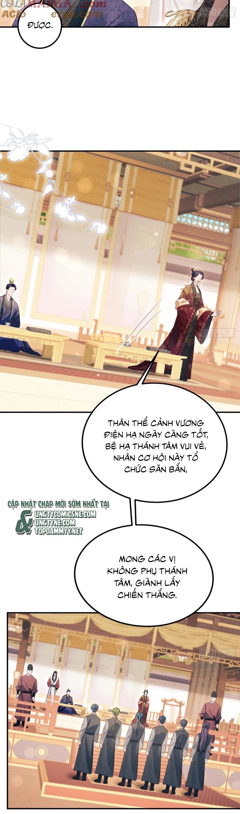 Tôi Hoài Nghi Ảnh Đế Đang Theo Đuổi Tôi Chapter 176 - Next Chap 176