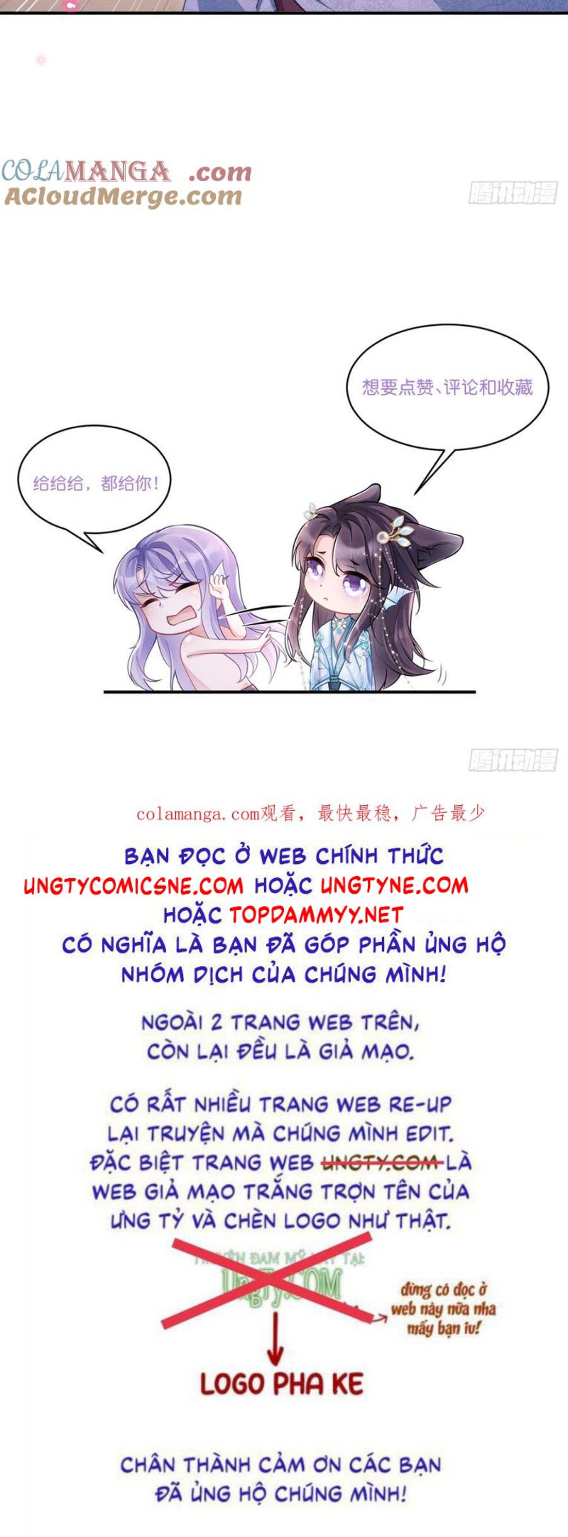 Tôi Hoài Nghi Ảnh Đế Đang Theo Đuổi Tôi Chapter 176 - Next Chap 176