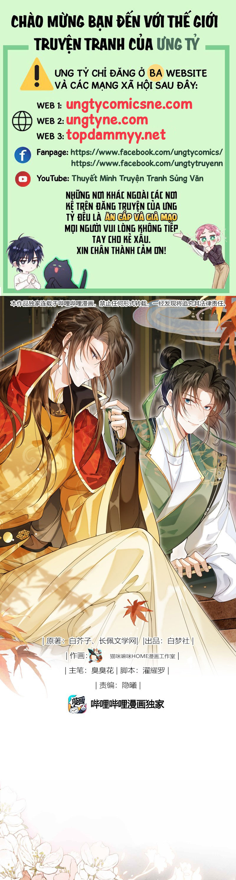 Kim Phong Ngọc Lộ Chap 4 - Next Chap 5