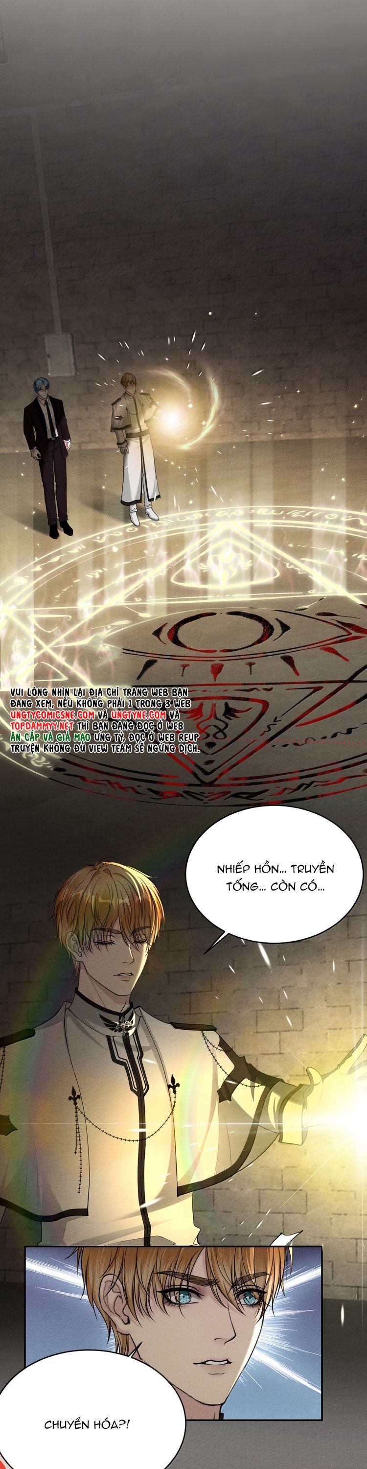 Nghịch Quang Chi Vũ Chap 12 - Next Chap 14