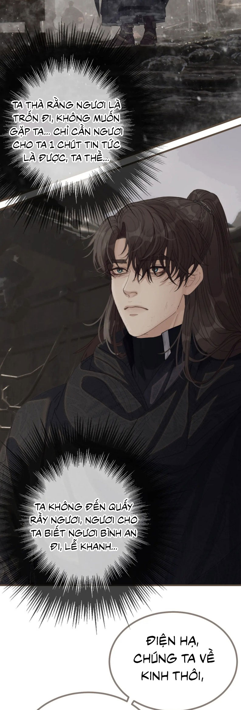 Á Nô 2: Thám Hoa Chap 68 - Next Chapter 69