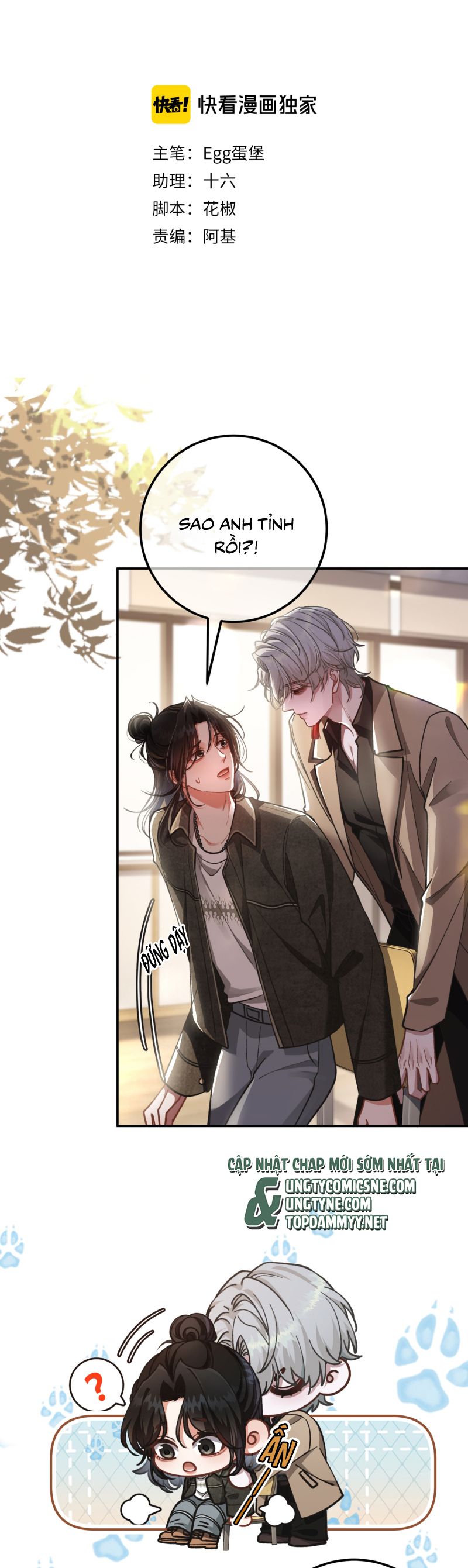 Scandal Ngọt Ngào Và Cay Nồng Chap 5 - Trang 2