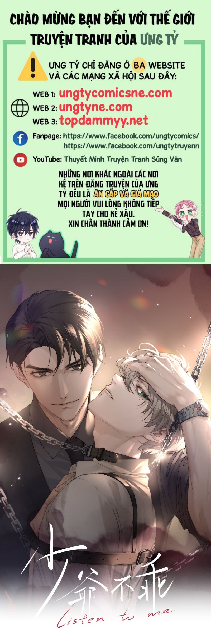 Thiếu Gia Không Ngoan Chap 85 - Next 