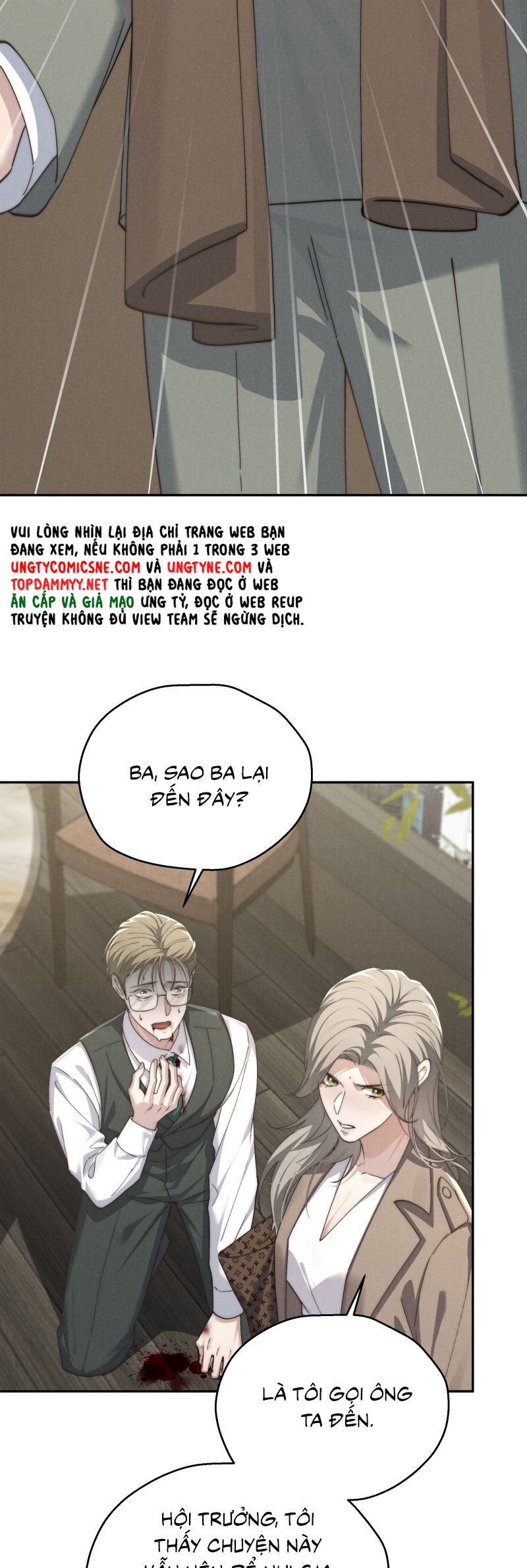 Thiếu Gia Không Ngoan Chap 85 - Next 