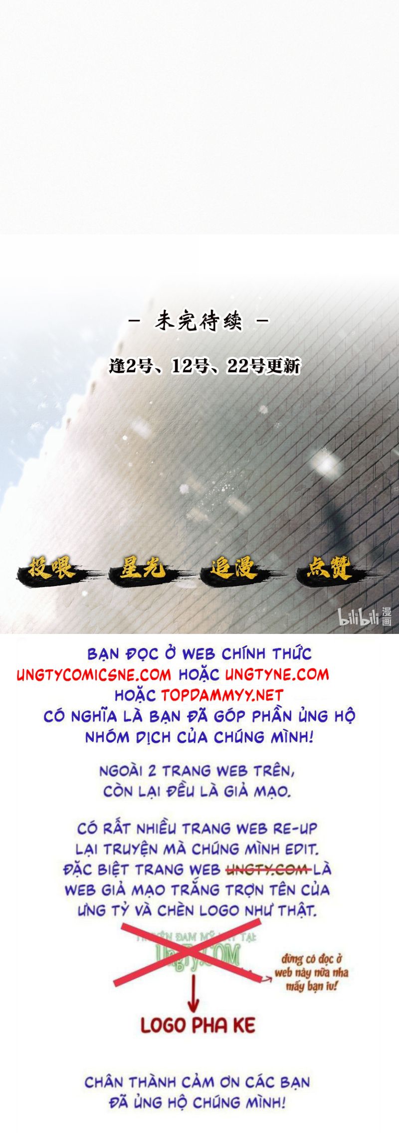 Thương Tiến Tửu Chap 29 - Next Chapter 30