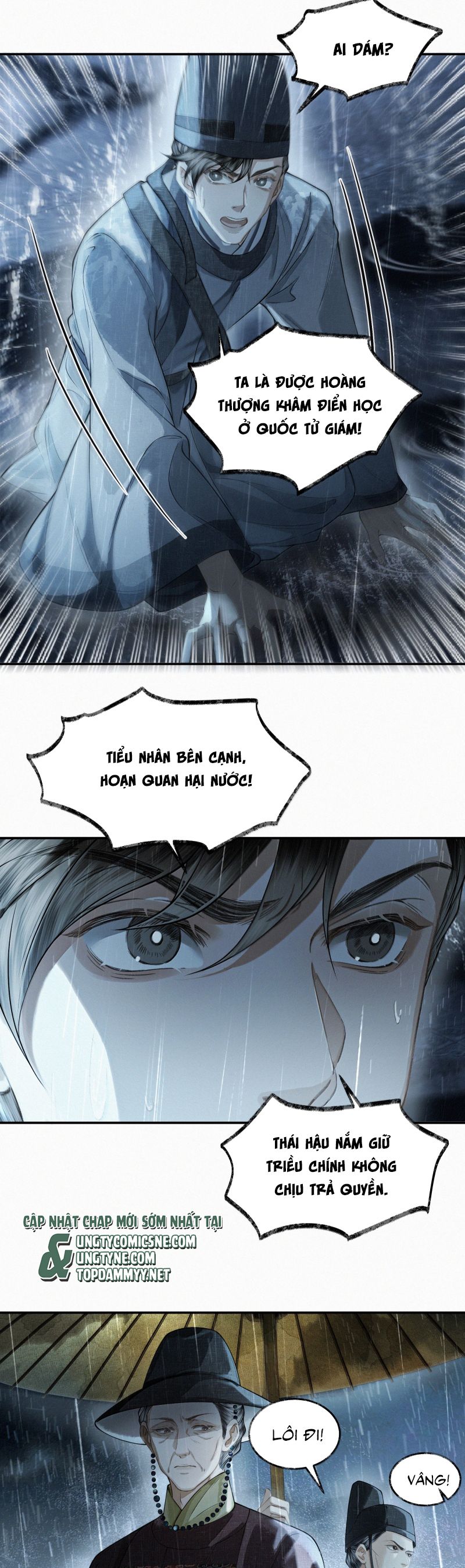 Thương Tiến Tửu Chap 29 - Next Chapter 30