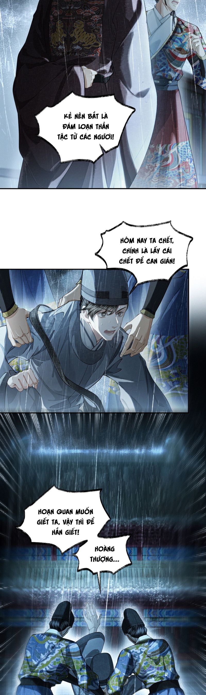 Thương Tiến Tửu Chap 29 - Next Chapter 30
