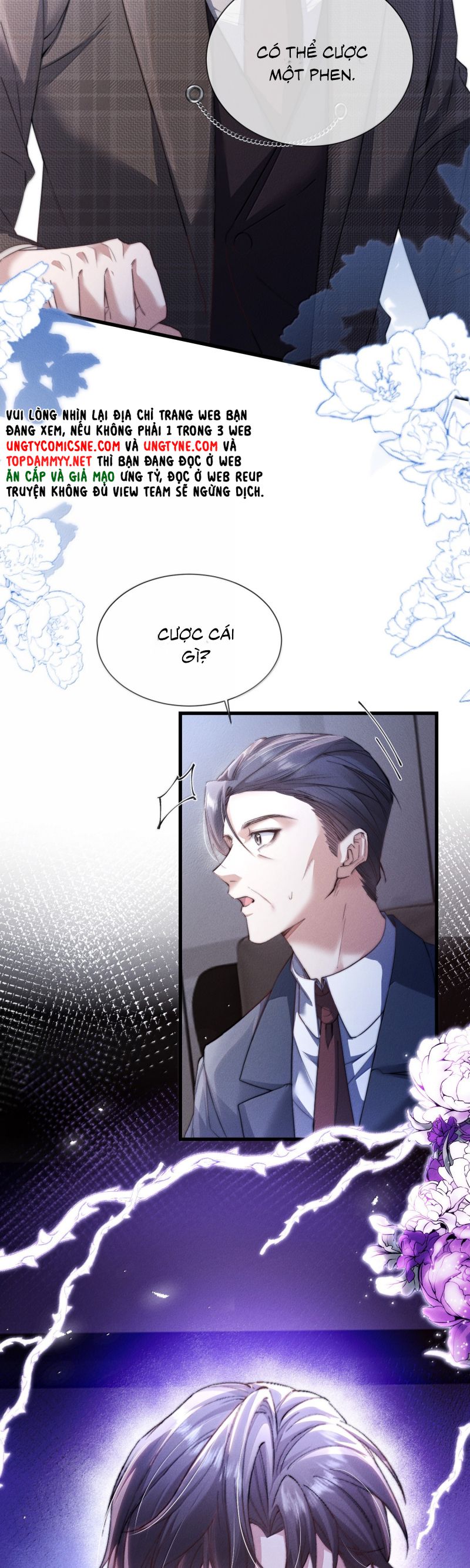 Kế Hoạch Tự Dưỡng Cuồng Khuyển Chap 54 - Trang 4