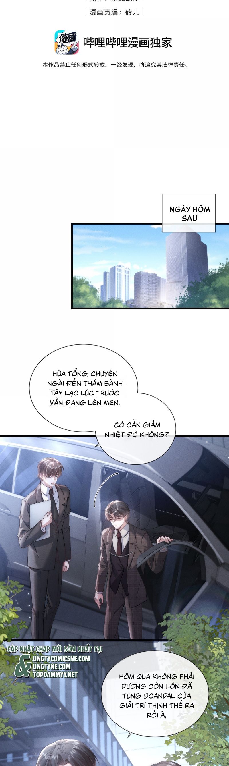 Kế Hoạch Tự Dưỡng Cuồng Khuyển Chap 54 - Trang 4