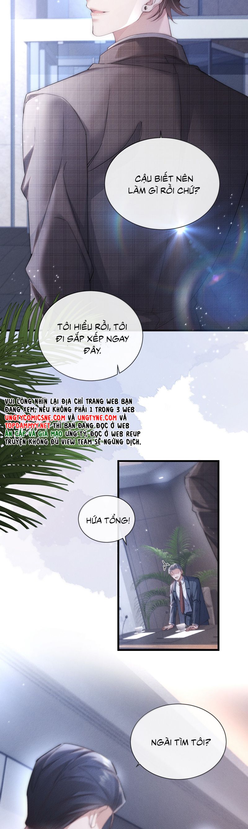 Kế Hoạch Tự Dưỡng Cuồng Khuyển Chap 54 - Trang 4