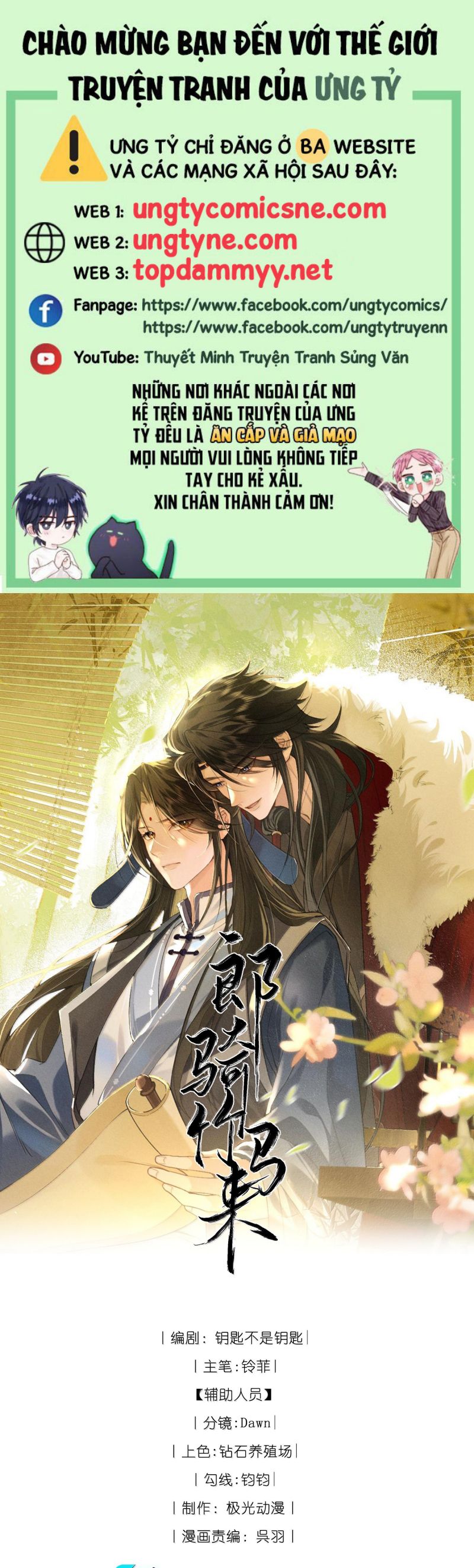 Lang Kỵ Trúc Mã Lai Chap 26 - Trang 4
