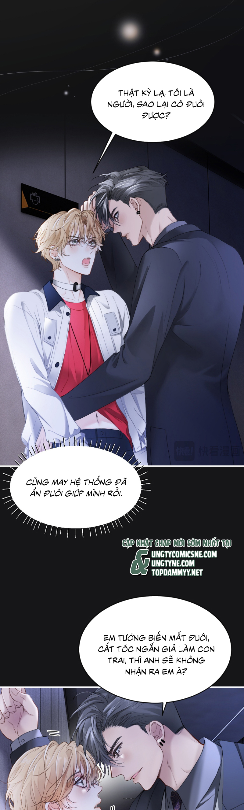 Tiểu Thiếu Gia Dựa Vào Mỹ Mạo Hoành Hành Toàn Hệ Thống Chap 67 - Next Chap 68