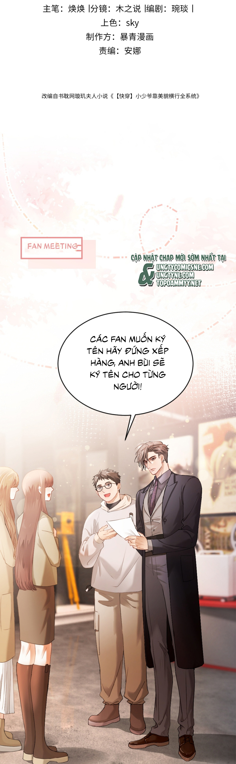 Tiểu Thiếu Gia Dựa Vào Mỹ Mạo Hoành Hành Toàn Hệ Thống Chap 67 - Next Chap 68