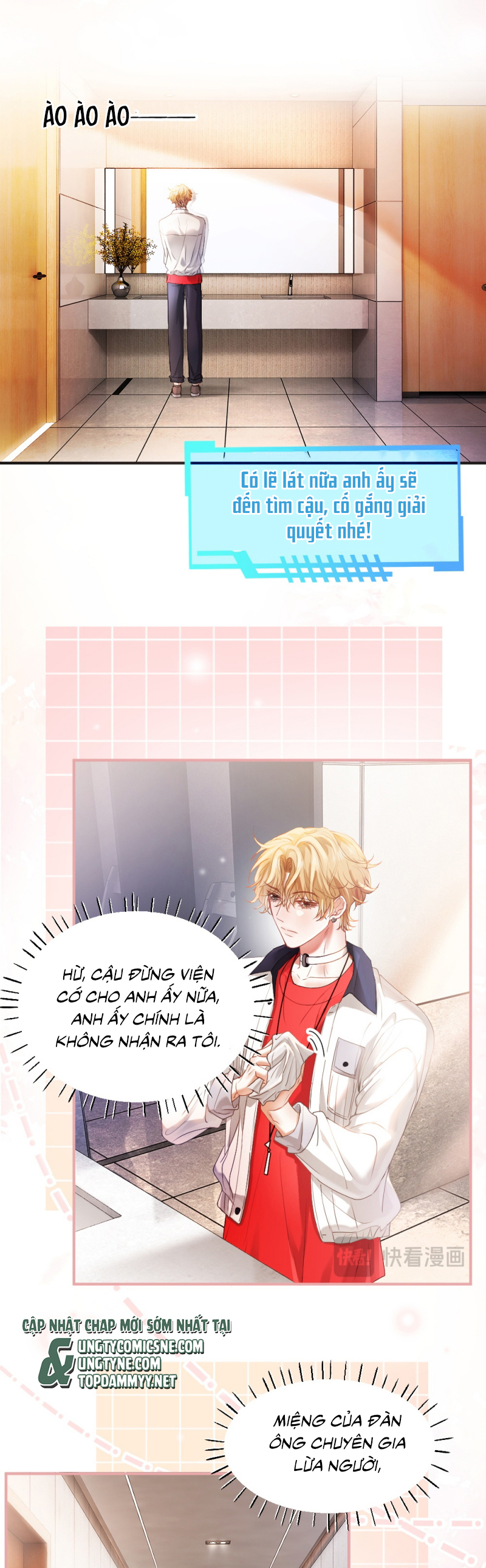 Tiểu Thiếu Gia Dựa Vào Mỹ Mạo Hoành Hành Toàn Hệ Thống Chap 67 - Next Chap 68