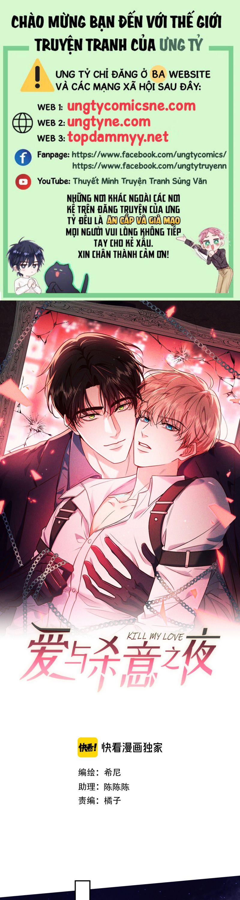 Đêm Tình Yêu Và Sát Ý Chap 54 - Next Chapter 55