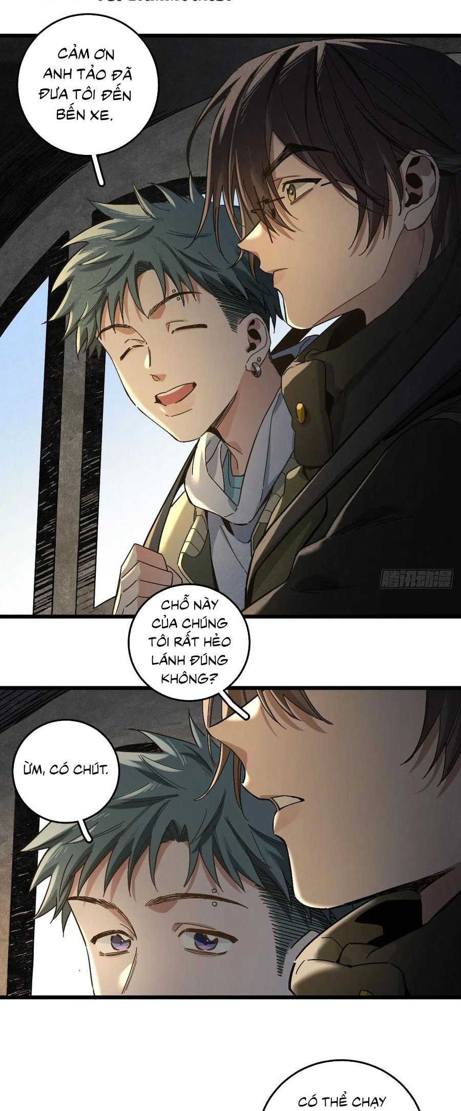 Tôi Không Cùng Anh Đến Vùng Đất Bắp Ngô Đâu! Chap 56 - Trang 4