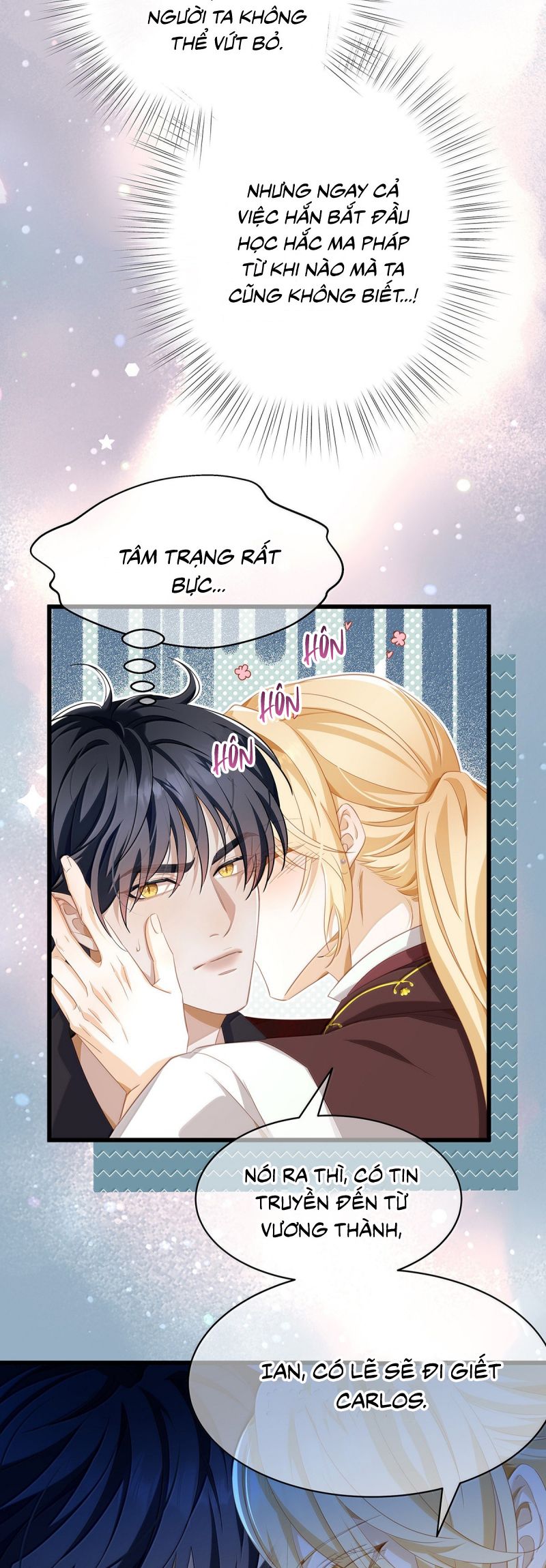 Tôi Trùng Sinh Trở Thành Tiểu Ác Long Của Vương Tử Điện Hạ Chap 71 - Next Chap 72