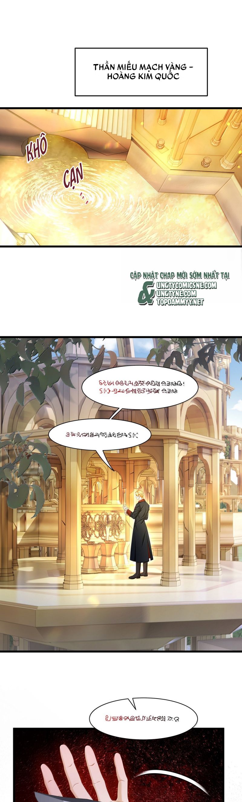 Tôi Trùng Sinh Trở Thành Tiểu Ác Long Của Vương Tử Điện Hạ Chap 71 - Next Chap 72
