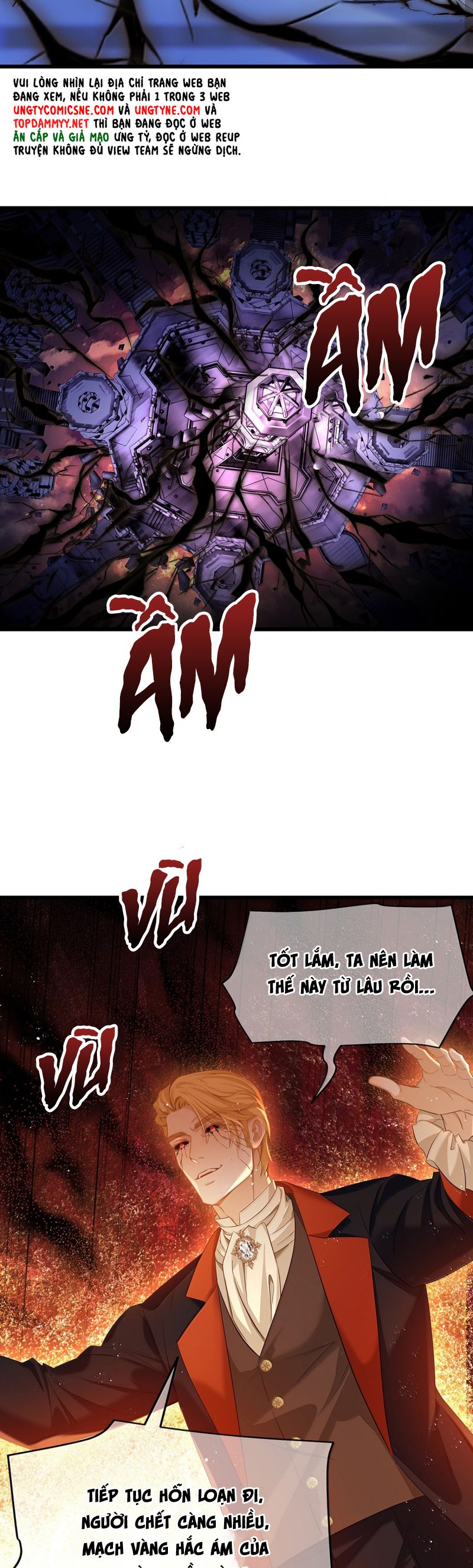 Tôi Trùng Sinh Trở Thành Tiểu Ác Long Của Vương Tử Điện Hạ Chap 71 - Next Chap 72