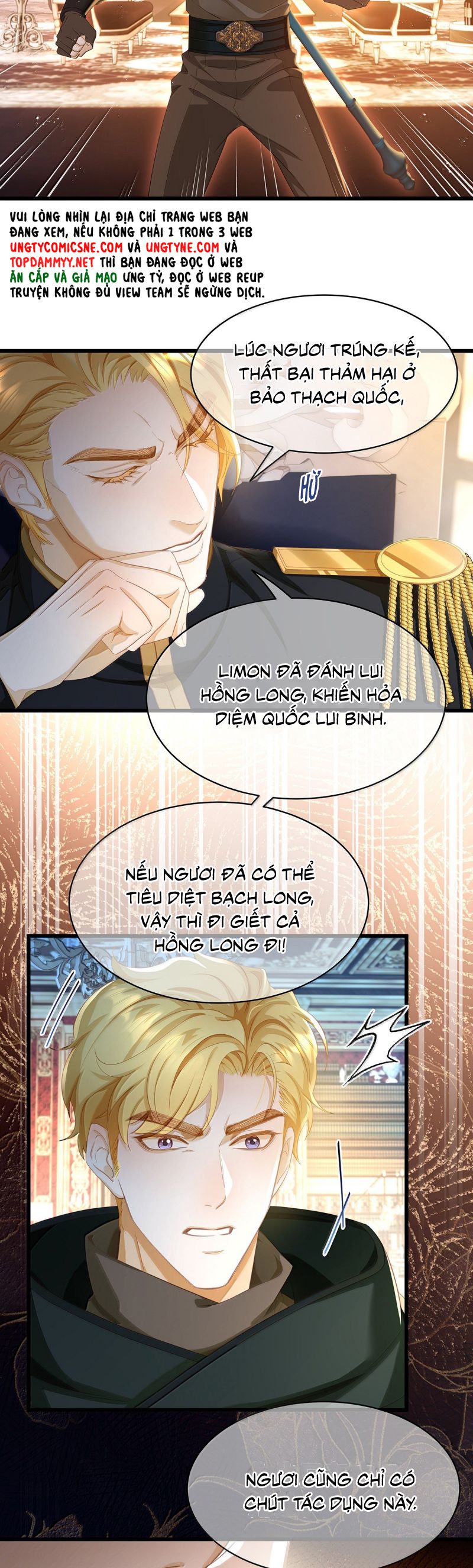 Tôi Trùng Sinh Trở Thành Tiểu Ác Long Của Vương Tử Điện Hạ Chap 71 - Next Chap 72