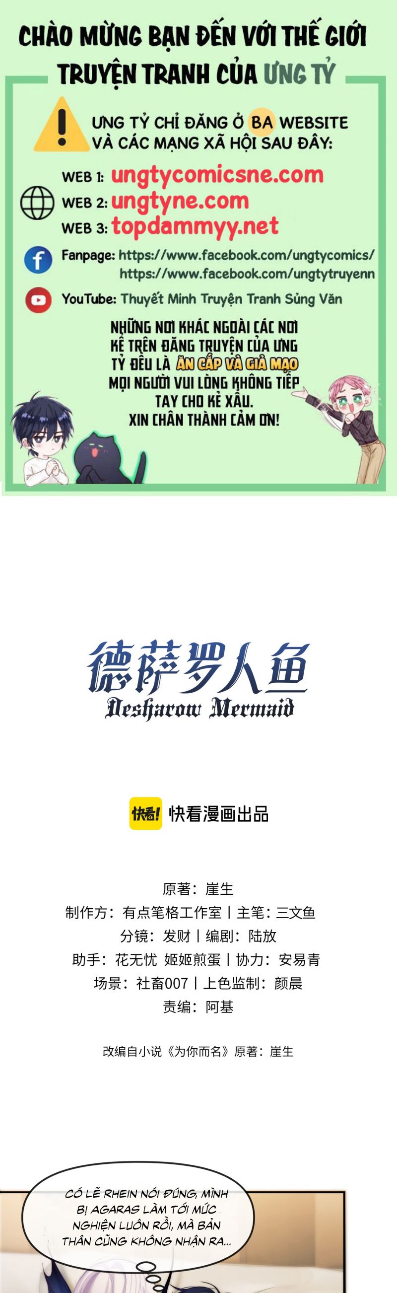 Desharow Nhân Ngư Chap 81 - Next Chap 82