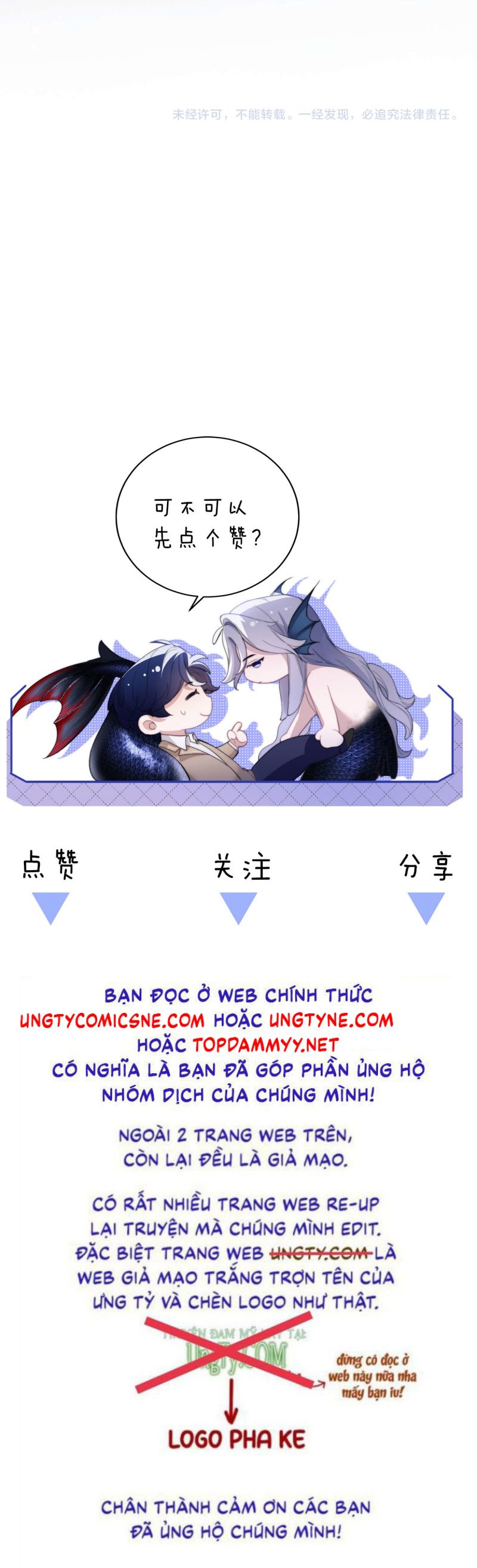 Desharow Nhân Ngư Chap 81 - Next Chap 82