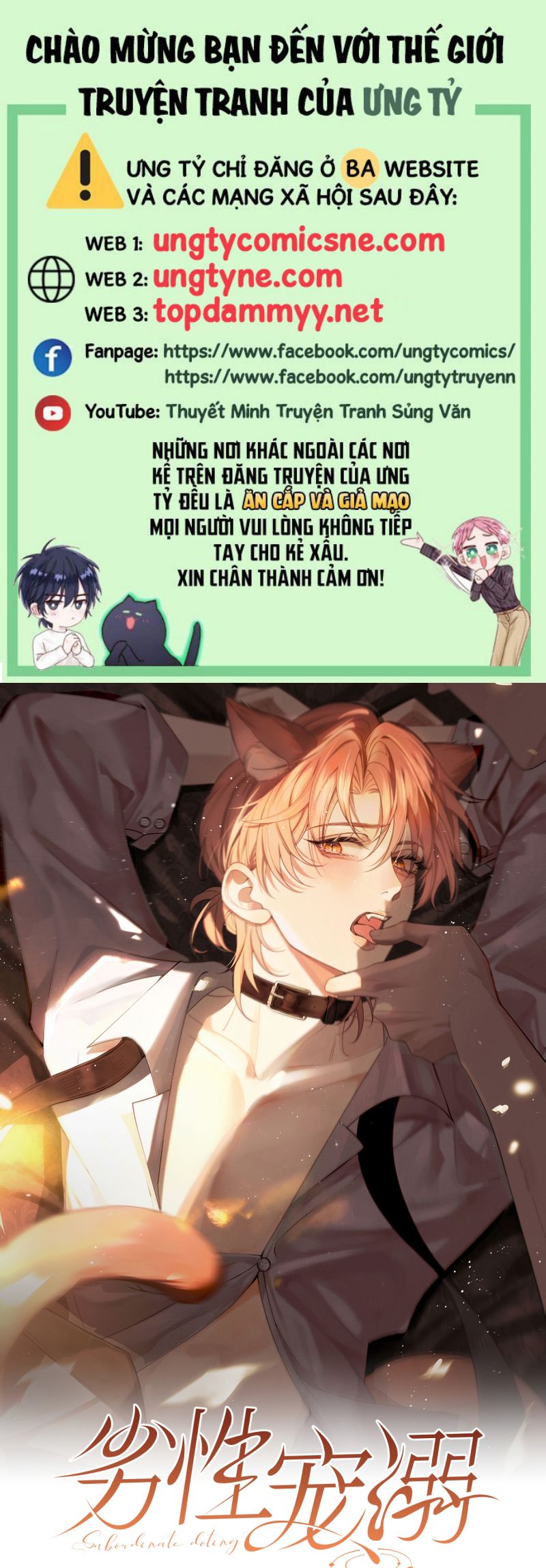 Tật Xấu Nuông Chiều Chap 29 - Trang 4