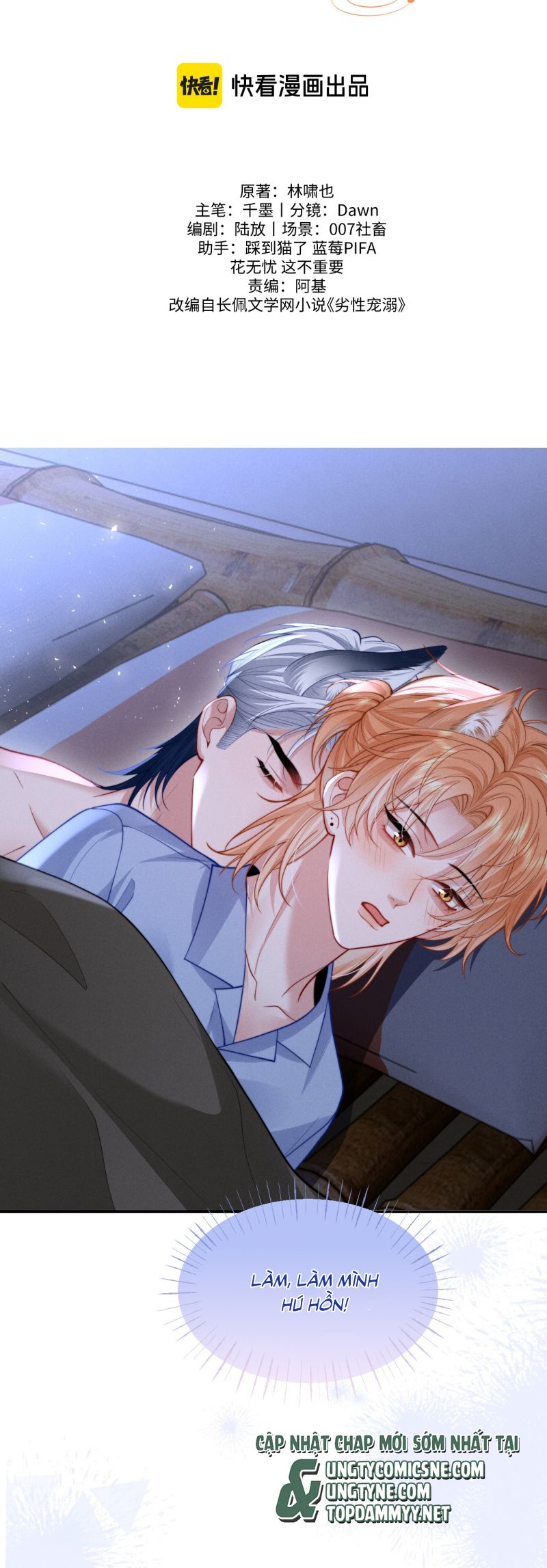 Tật Xấu Nuông Chiều Chap 29 - Trang 4