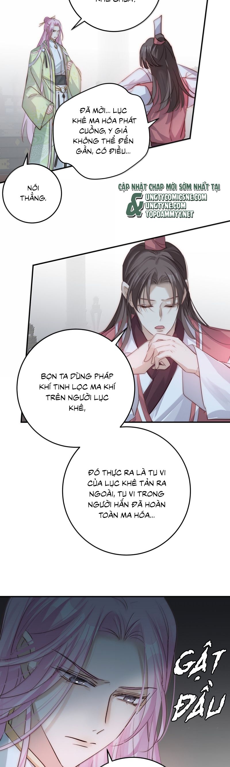 Chuyển Nghịch Âm Dương Chap 48 - Trang 2