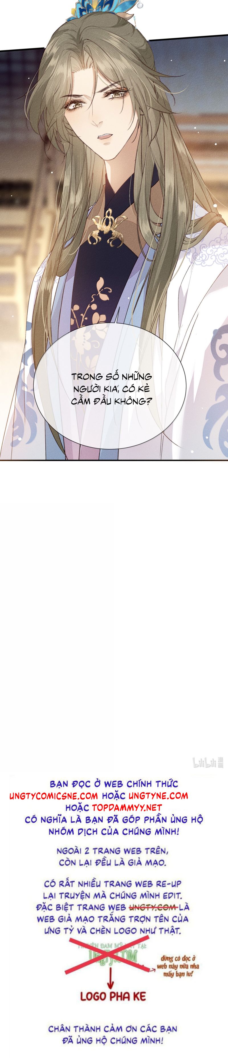 Ma Thú Vậy Mà Có Ý Đồ Bất Chính Với Ta Chap 26 - Next Chap 27